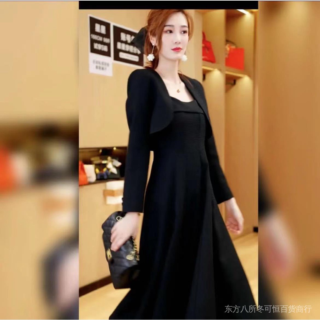 Đầm Dài Vừa Phối Màu Tương Phản Thời Trang Mùa Thu Phong Cách Phương Tây Cho Nữ