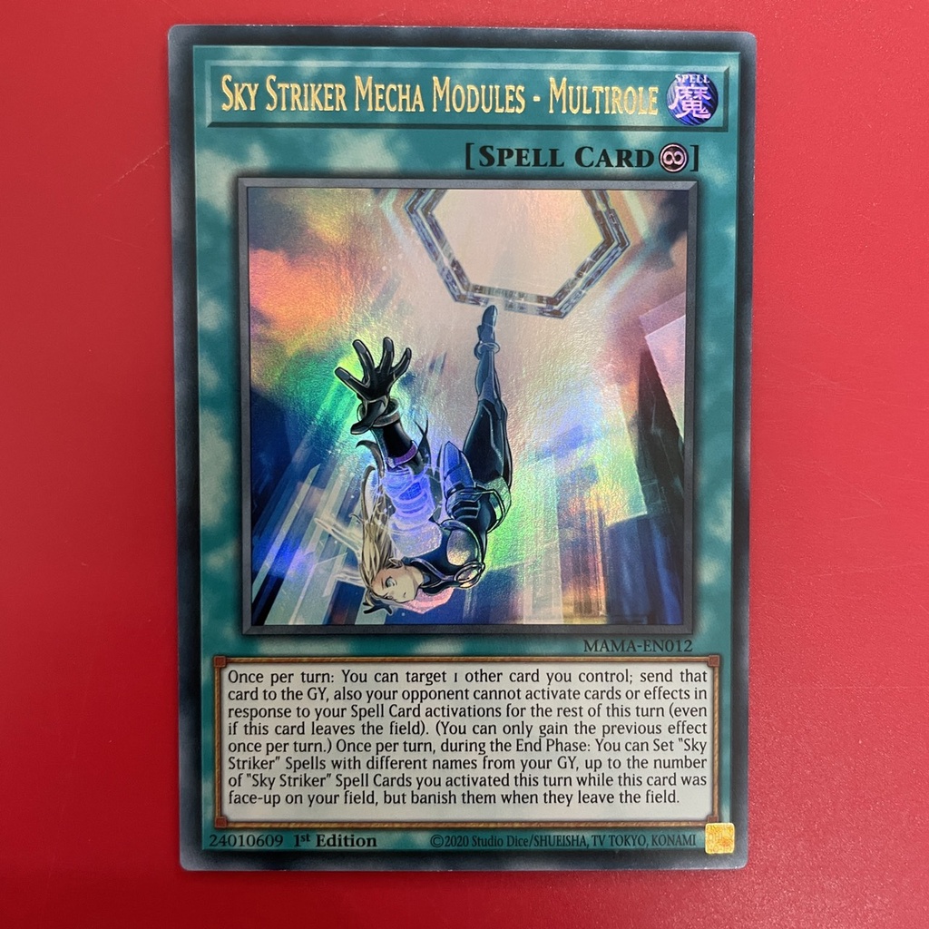 Sky Striker Mecha Modules - Multirole