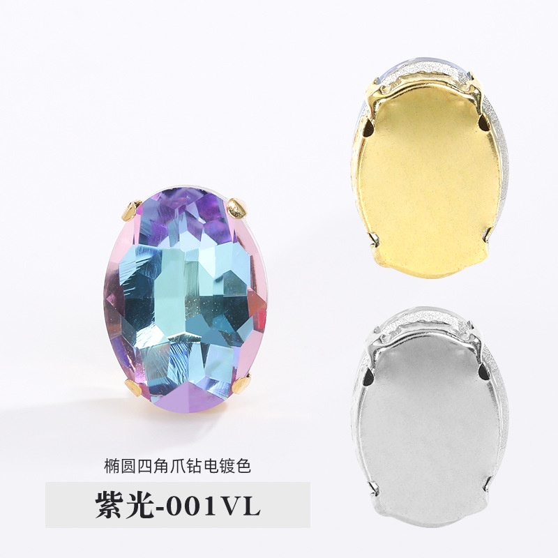 Bộ 10 Mũi Khoan Pha Lê Hình Oval Bốn Góc Màu Mạ Điện Diy
