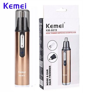 Máy cắt tỉa lông mũi sạc pin tiện lợi kemei km 6619