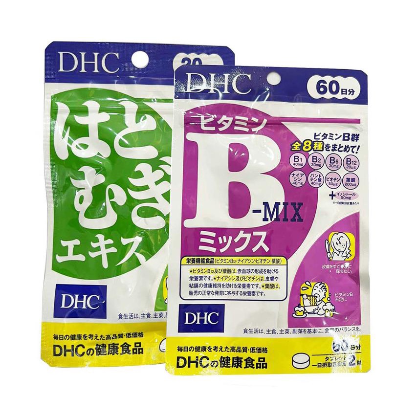 Viên uống Vitamin B Mix D H C  Nhật Bản gói 120 viên