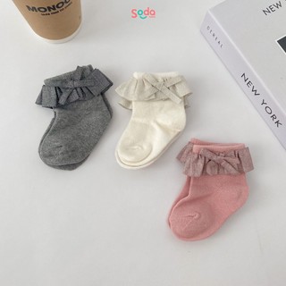 Set tất 03 đôi cho bé cổ bèo tiểu thư