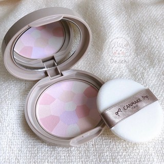 Canmake Tokyo Marshmallow Finish Powder ~ Abloom ~