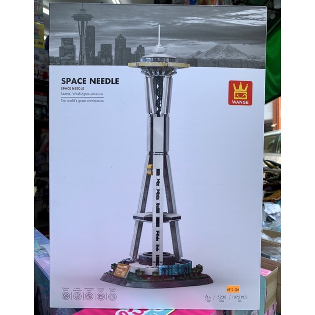 Xếp hình công trình thế giới Wange 5238 Toà nhà Đĩa bay Washington