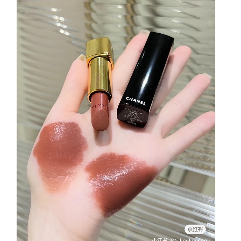 Son thỏi Chanel Rouge Allure in 211 Subtile Lipstick | Shopee Việt Nam