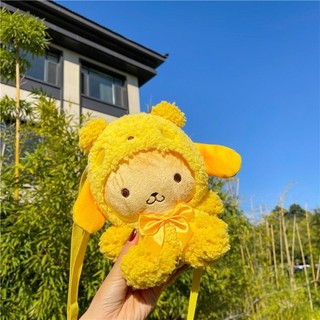 Túi thỏ 3 màu cute