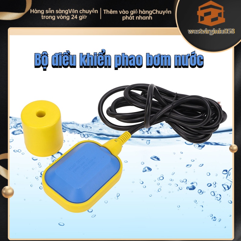 Có thể bán buôn Công tắc phao 250V Bộ điều khiển mực nước chất lỏng tiếp xúc Cảm biến IP68 Bảo vệ cho máy bơm bể Westvirginia058 Hàng giao ngay