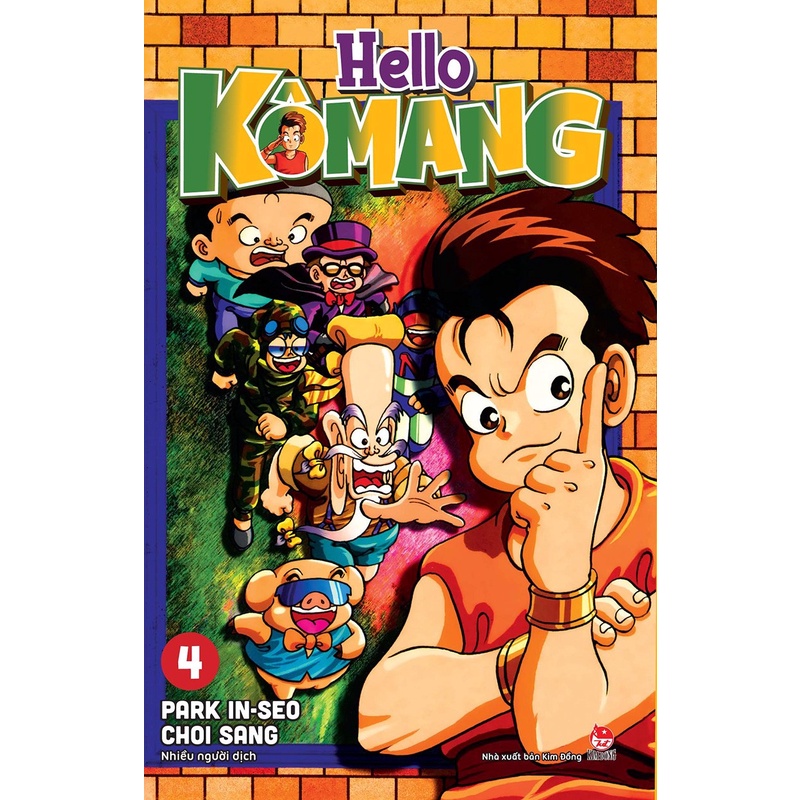 Truyện Combo 1-6 Hello Kômang - NXB Kim Đồng - PC Manga Shop