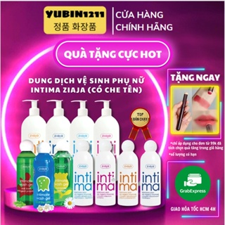 Dung Dịch Vệ Sinh Phụ Nữ Intima Ziaja - ddvs Intima Yubin1211