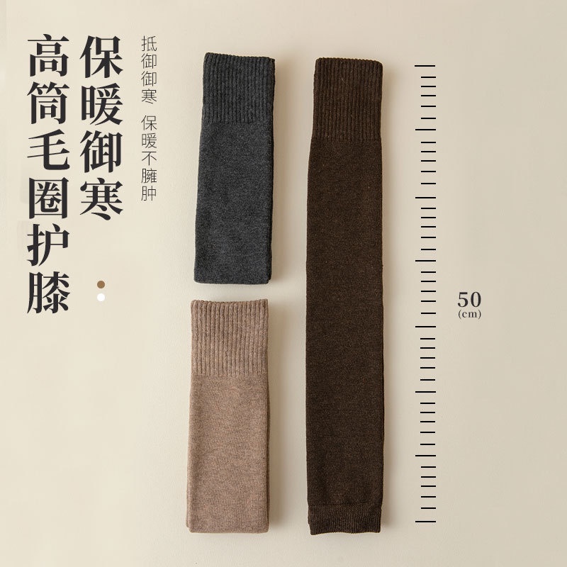 Vớ Legging Dày Giữ Ấm Mùa Đông WAFNHA D775