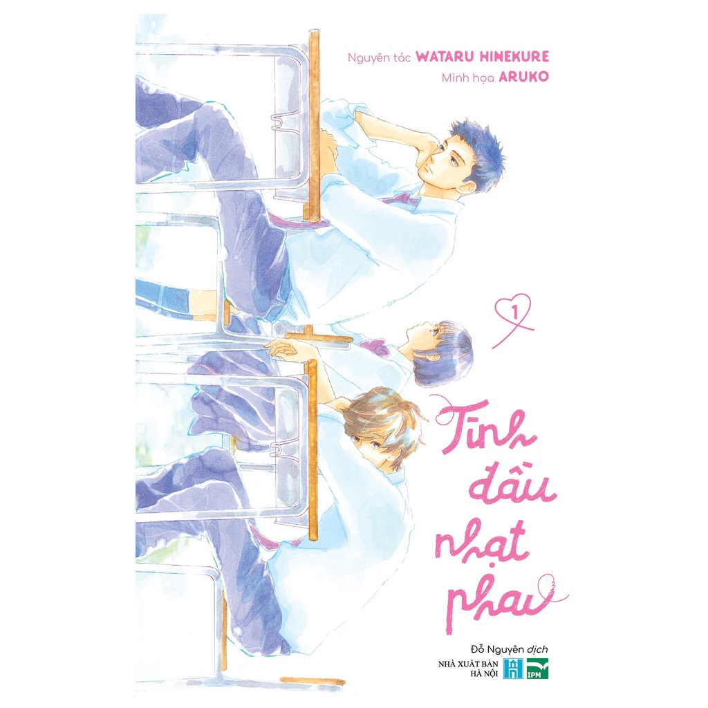 Sách - Tình đầu nhạt phai - Tập 1