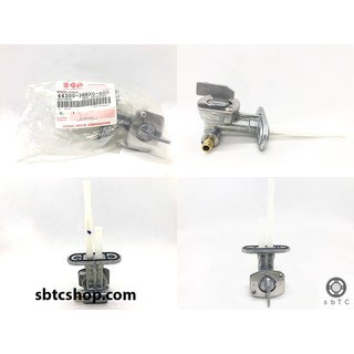 Khóa xăng bình xăng lớn cho xe Suzuki GD110 chính hãng