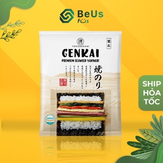 Rong biển cuộn cơm genkai 10 lá 22g - rong biển ăn liền - nhập khẩu chính hãng từ hàn quốc