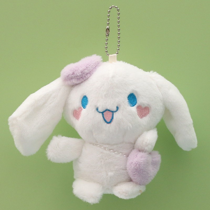 Móc Khóa Hình Chú Chó Cinnamon Nhồi Bông Dễ Thương