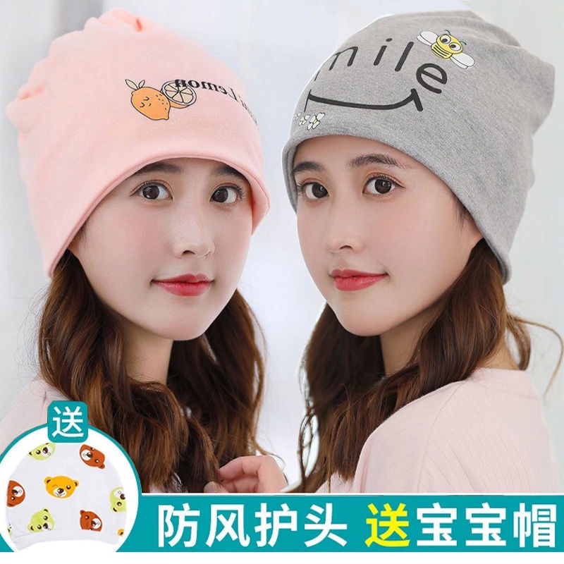 Mũ Cotton Nguyên Chất Thời Trang Thu Đông Dành Cho Mẹ Bầu Sau Sinh