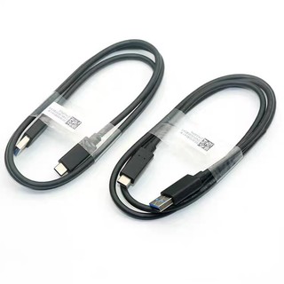 [Chính hãng] Cáp Dell HP USB 3.1 10Gbps  USB-A to USB-C 1m 1.8m