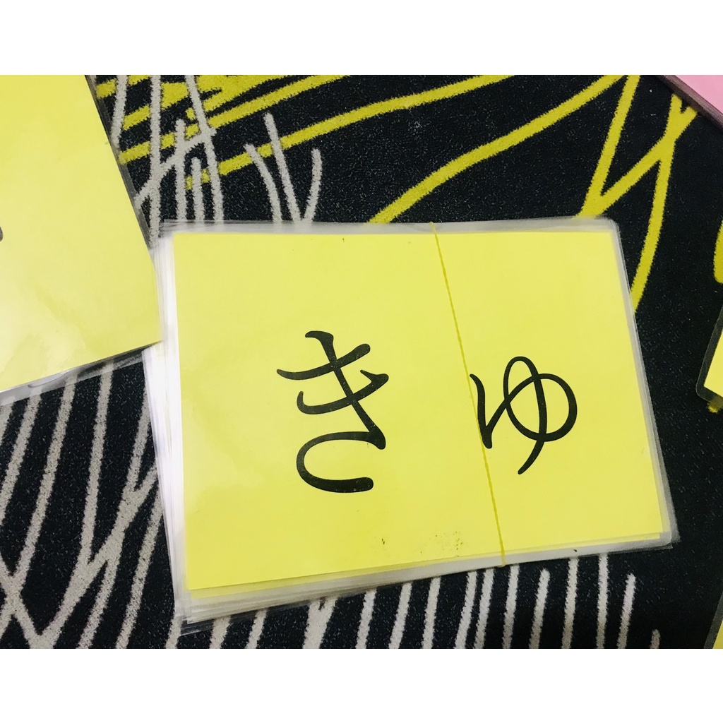 Thẻ học chữ cái tiếng nhật giành cho giáo viên - Bộ Flashcard Chữ Cái tiếng Nhật Dành Cho Giáo Viên