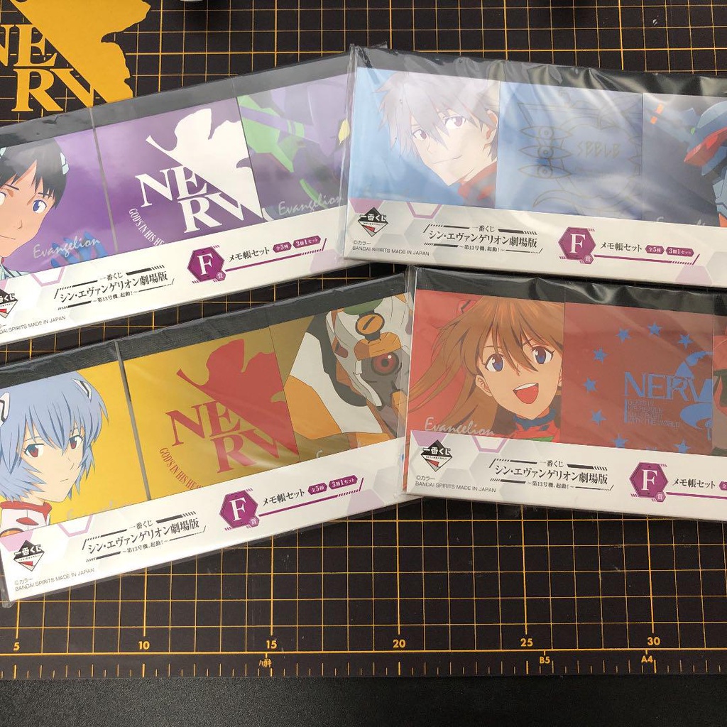Combo 3 sổ Shin Evangelion Phiên bản phim Prize F Bộ Notepad chính hãng Nhật Bản