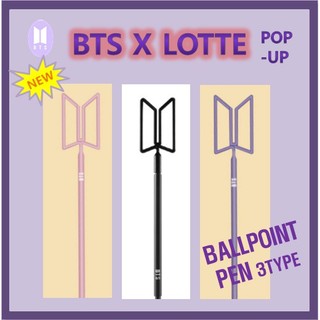 Vstore - duyendo97 logo ballpoint pen - bút logo bts