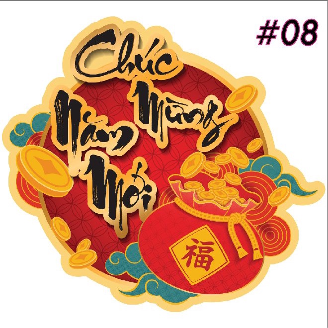 SET 5 TẤM TEM TẾT 8.5X8.5CM