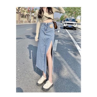 chân váy xẻ may mác màu xanh