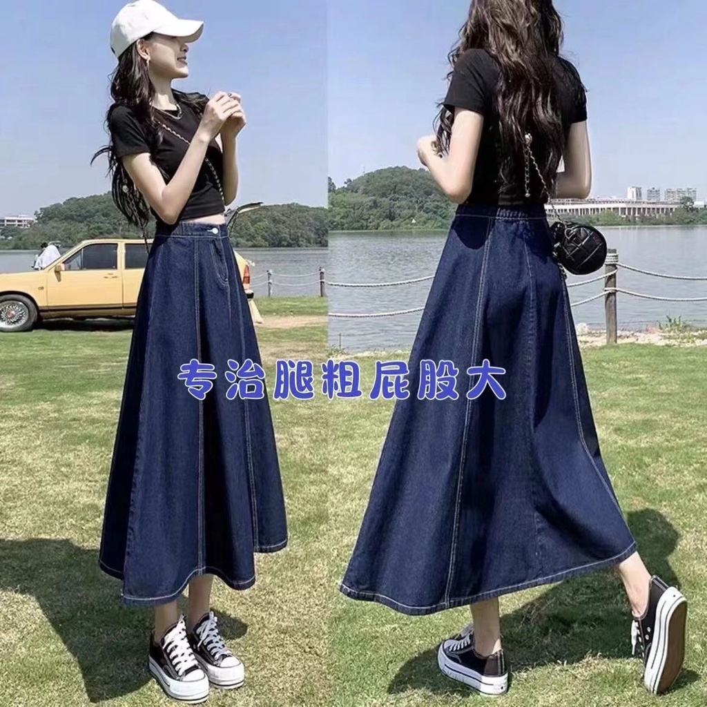 Chân Váy Jean Dài Dáng Chữ a Lưng Cao Thời Trang Mùa Hè Thu Cho Nữ
