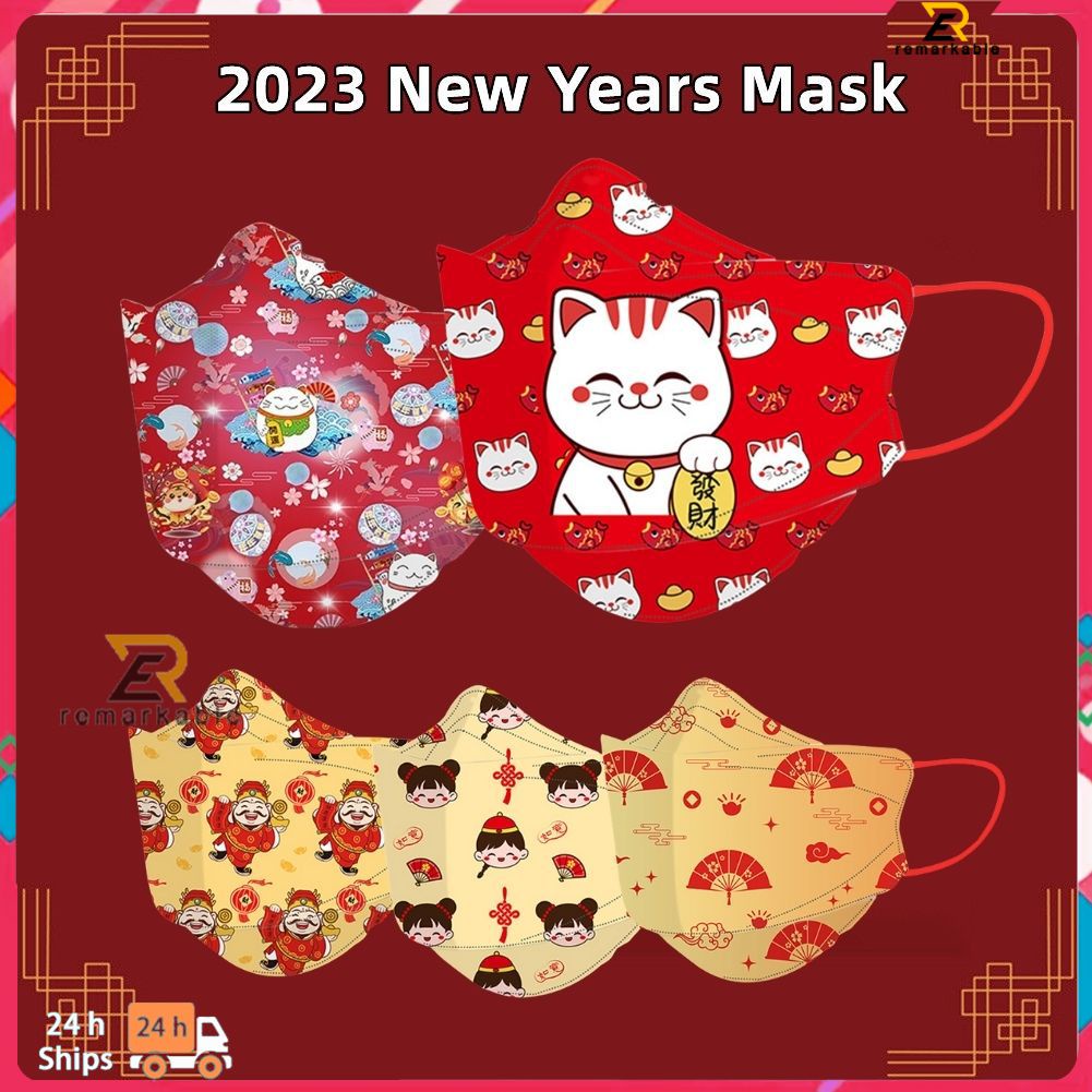 Sẵn Sàng Cổ 2023 Năm Mới Của Mặt Nạ Hoạt Hình Mèo May Mắn 3d 3 Lớp Fillter Bảo Vệ Dùng Một Lần Bảo Vệ Mặt Nạ người Lớn