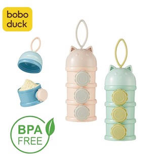 Hộp đựng sữa bột Boboduck 3 ngăn tiện dụng cho bé
