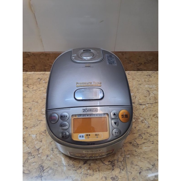 Nồi cơm điện cao tần áp suất zojirushi Ai trí tuệ nhân tạo 1L
