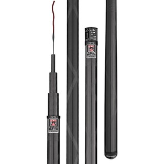 Cần câu đai dawa carbon xoắn 5h