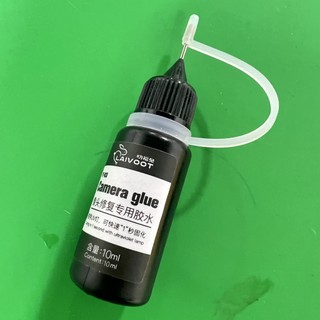 Keo uv FT-03 dán lens, bóc tấm filter
