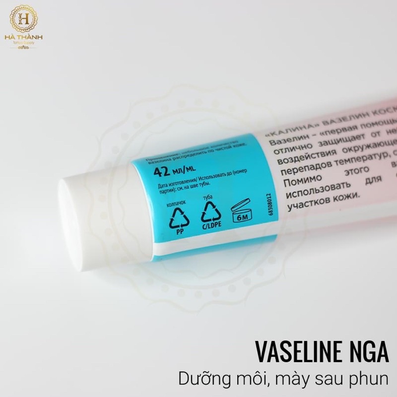 VASELINE NGA CHINH HÃNG | Hà Thành