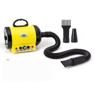 Máy Sấy Công Suất 2200W cho Chó Mèo kèm (nút vặn)