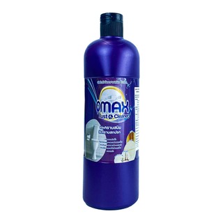 Chai tẩy Toilet Qmax 900ml