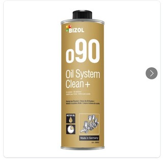 Phụ gia làm sạch hệ thống dầu động cơ Bizol o90 250ml