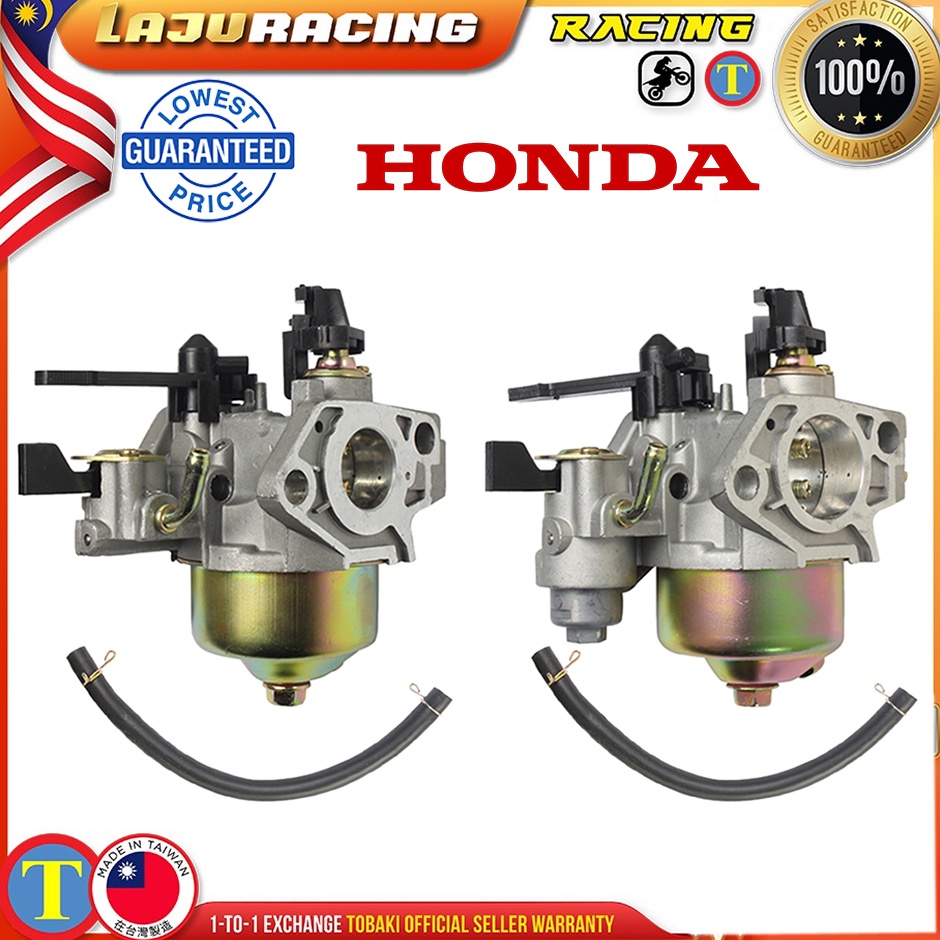 Bộ Chế Hòa Khí Cho HONDA GX340 GX390 188F 11HP 13HP 16100-ZE3-V01