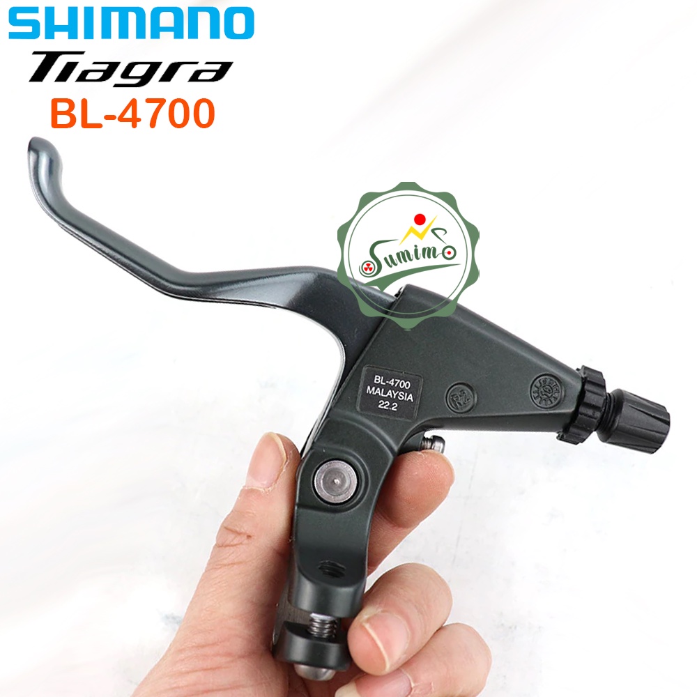 Tay thắng SHIMANO - Chính hãng