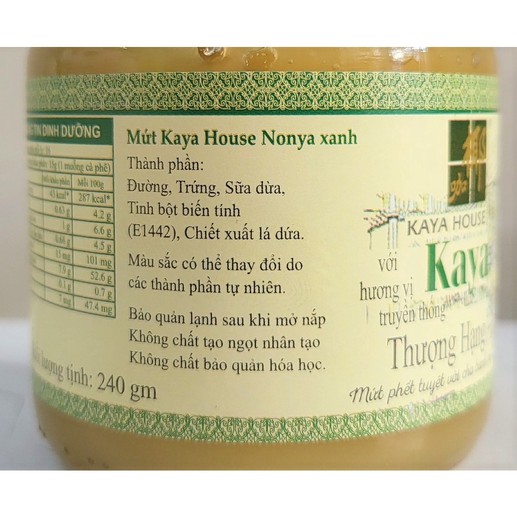 [Lọ 240g – NONYA] MỨT LÁ DỨA KAYA [Singapore] KAYA HOUSE Premium Nonya Pandan Spread (halal)