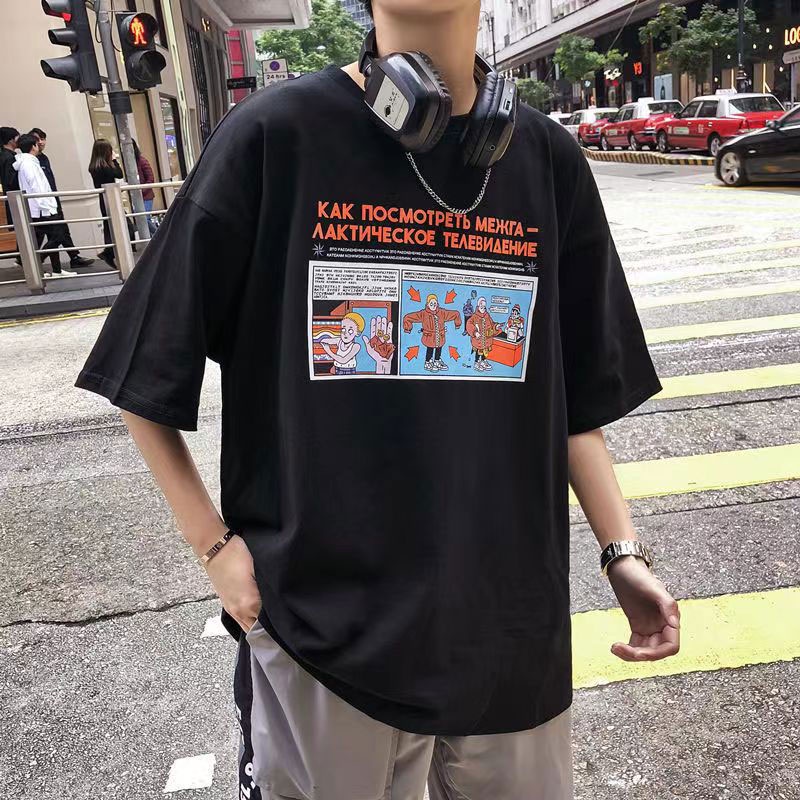 Áo Thun Tay Ngắn Dáng Rộng In Họa Tiết Thời Trang Mùa Hè Phong Cách Hàn Quốc Cho Nam