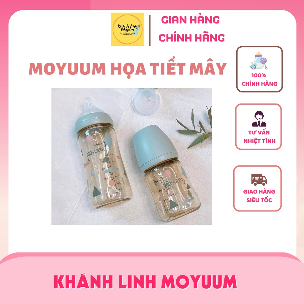 Bình sữa Moyuum hoạ tiết mây /cloud  size 170ml/270ml