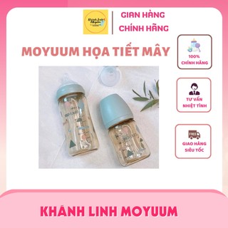 Bình sữa Moyuum hoạ tiết mây /cloud size 170ml/270ml