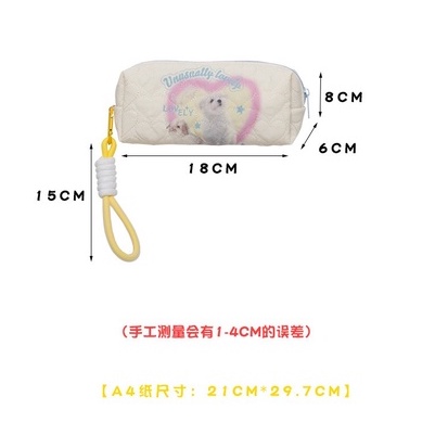 Set 30-40 Túi Đựng Bút Hình Hộp Sữa Bentoy Thời Trang Hàn Quốc