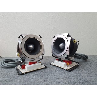 Cặp Loa Siêu Treble TiTan Cao Cấp Pioneer P8804 (Lắp Mạch Phân Tần T5)