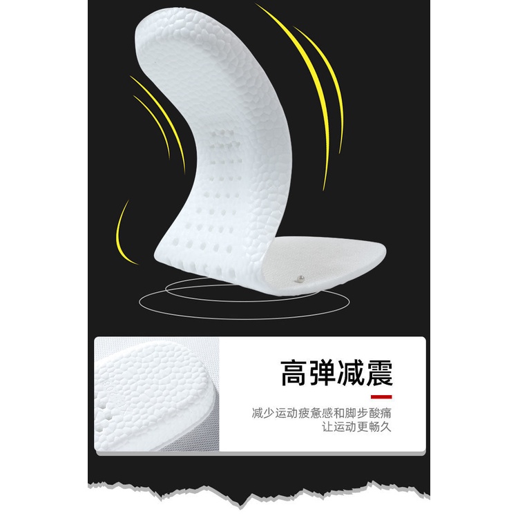 Đế Lót Giày Thể Thao adidas boost 350 Chất Lượng Cao