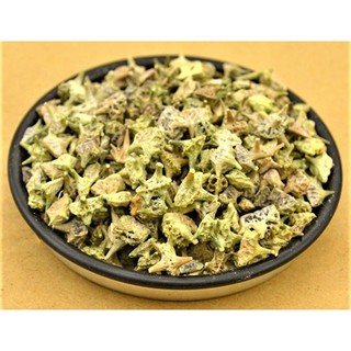 Bạch Tật Lê khô 1kg