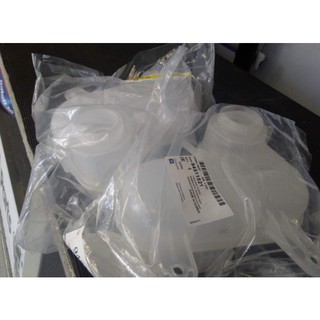 Bình nước phụ Fadil 94511521