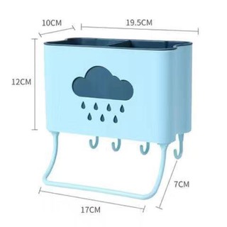 Ống Đũa Mây Treo Tường🌦