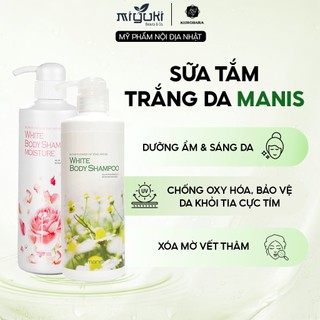 Sữa Tắm Trắng Da Manis White Body Shampoo Dưỡng Ẩm Săn Chắc, Tẩy Tế Bào Chết, mùi hoa cỏ thư giãn MN001/MN002 450ml