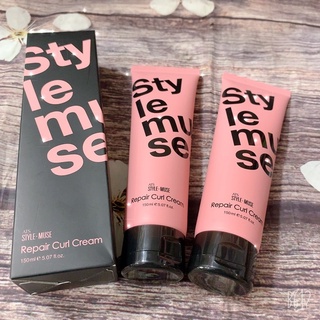 Kem định hình sóng xoăn ATS Stylemuse Repair Curl Cream 150ml