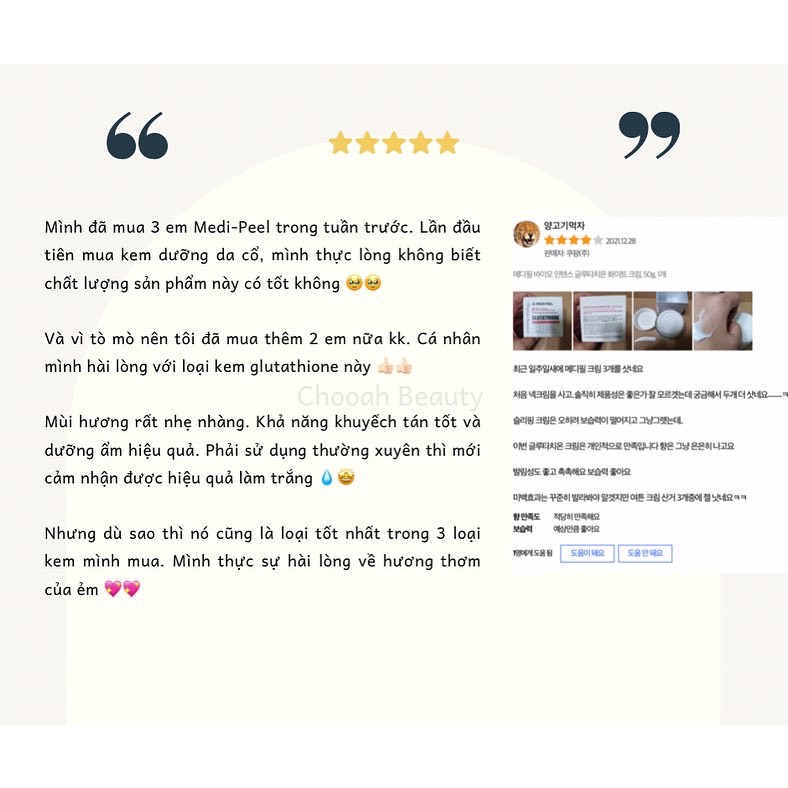 Kem dưỡng trắng da Medipeel Glutathione 50g